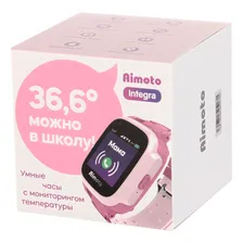 Knopka Zhizni Часы с GPS трекером Aimoto Integra 4G Pink (9600304) смарт часы и фитнес браслеты