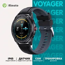 Умные часы Aimoto Voyager R2 2100102 Black